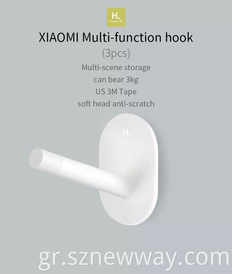 Multi Functional 3kg Load Hook